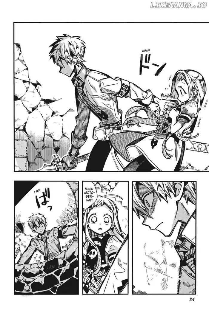 Toilet-Bound Hanako-kun Chapter 120 image 32_optimized